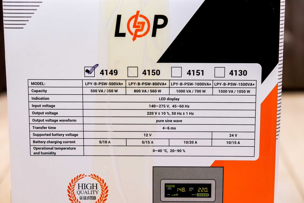 ДБЖ LPY-B-PSW-500VA+ ( Інвертор + Бесперебійник + Стабілізатор )