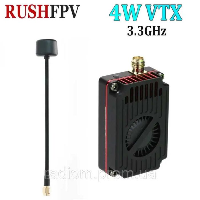 Відеопередавач RushFPV 3.3G 4W передавач vtx rush, б/у
