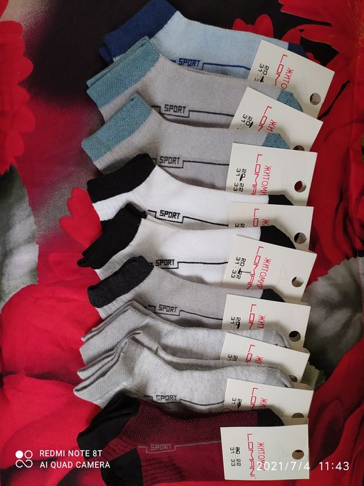 Новые носочки для мальчика сетка