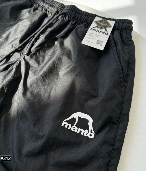 XS-XXL // Черные Штаны MANTO GoreTex // МАНТО Спортивні Штани