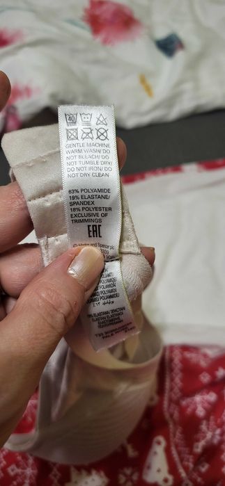 Stanik M&S 70B,śliczny