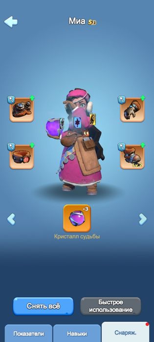 Продам акаунт Witheout Surrival