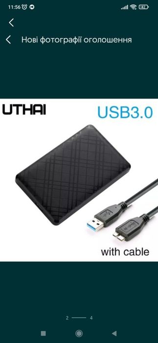 SSD 128 асортимент
