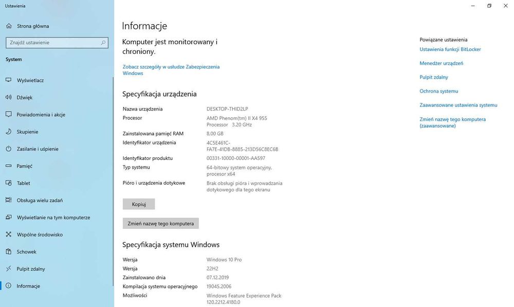 Komputer stacjonarny RX 570