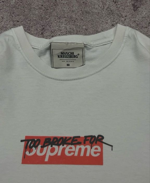 Футболка SUPREME