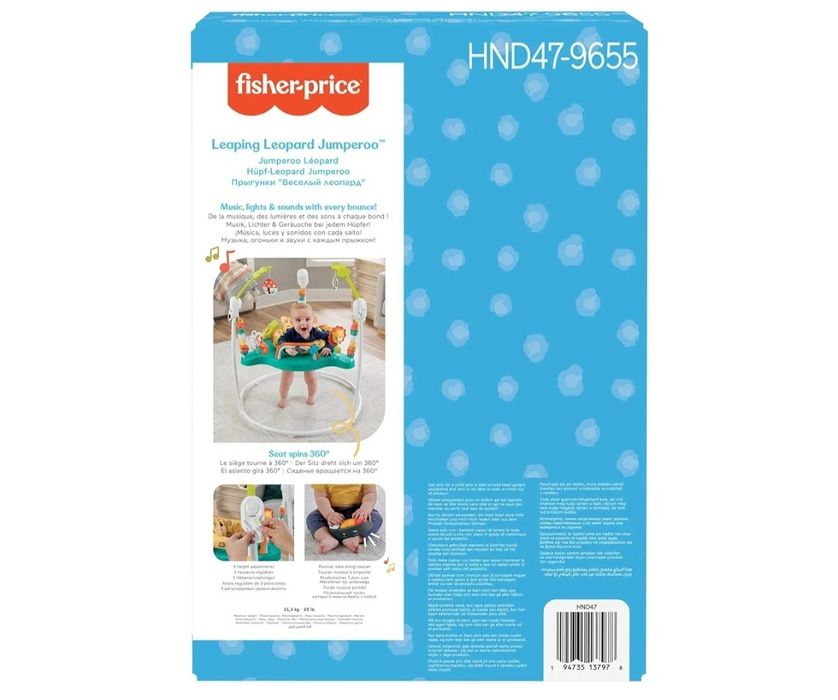 Fisher-Price Saltador / Pula-pula