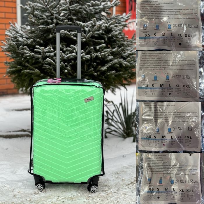 Чехол на Чемодан качественный!Внимание!полный дайвинг!Как у водолазов