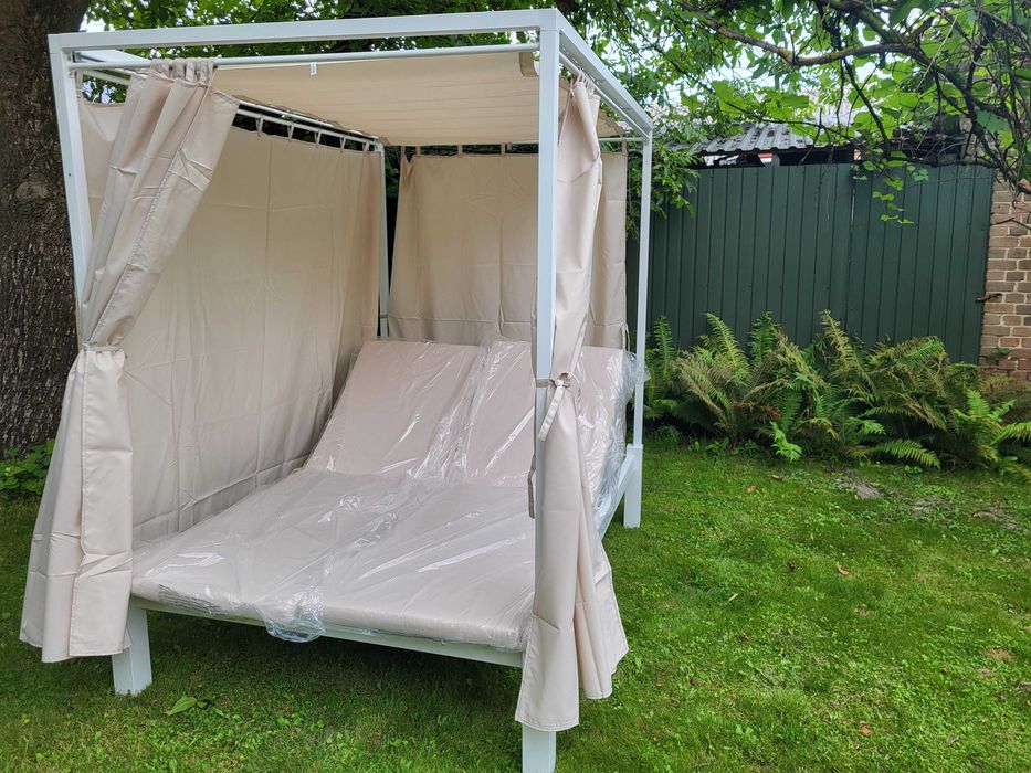 Wypoczynek Leżak Ogrodowy.