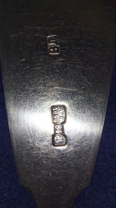 Антикварная столовая ложка, серебро 84 пробы, 1894 год.