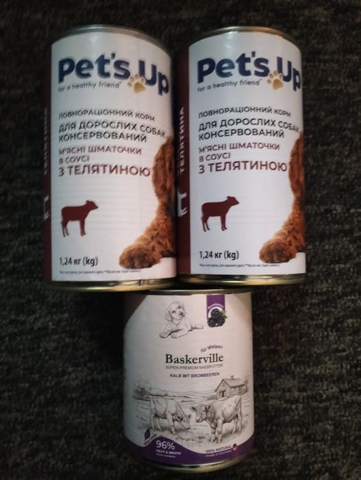 Влажный консервированный корм для собак