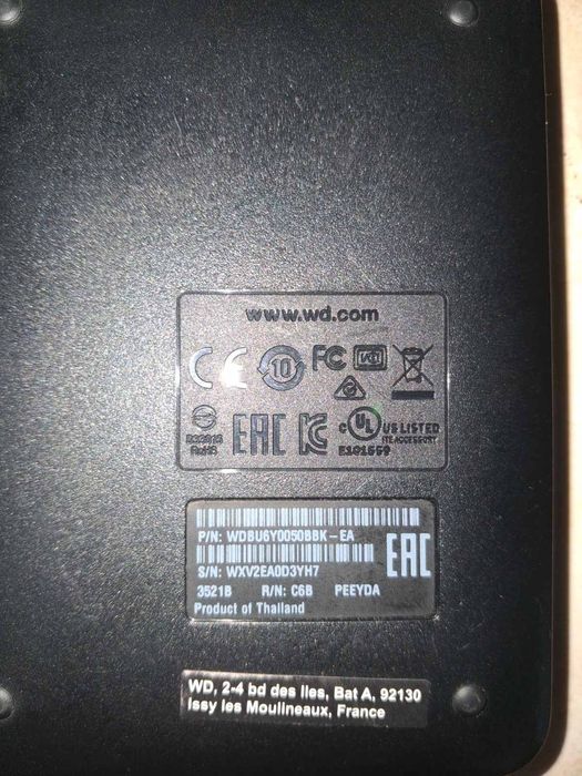 Зовнішній жорсткий диск WD Elements 5TB (USB 3.0)
