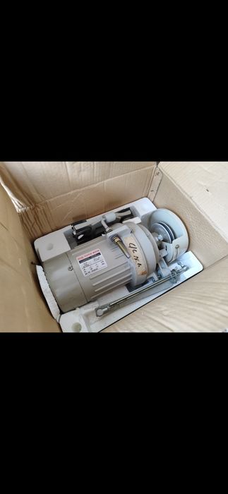 2 Motores industriais CLUTCH MOTOR