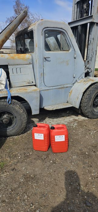 Львівський навантажувач Львовський погрузчик 7,2м ПІДЙОМ