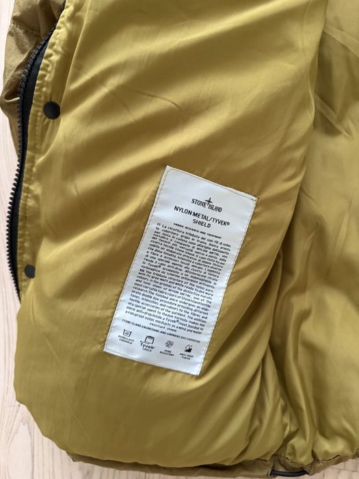 Куртка Stone Island