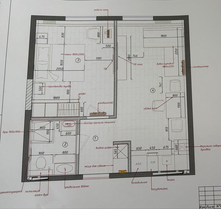 1 кім. Будинок  здан..Частковий ремонт. ЖК Нова Англія.Нотінгем.