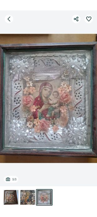 Прийму ікони в дар для церкви в любому стані