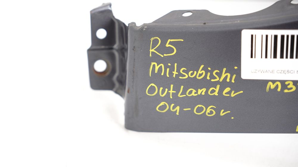 Błotnik lewy przód przedni mitsubishi outlander ii 06-10r