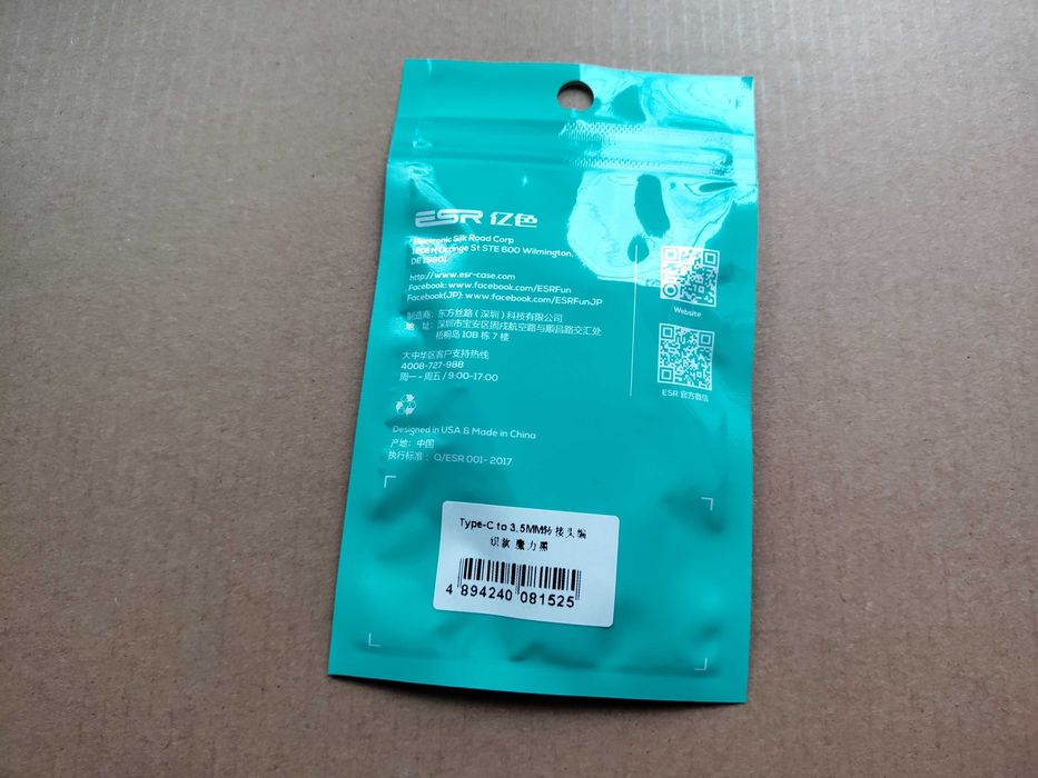 ESR новый премиум type-c 3,5 мм переходник для Huawei Xiaomi Oneplus