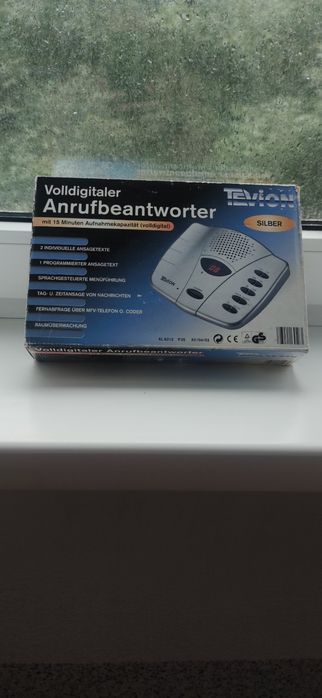 Автовідповідач цифровий