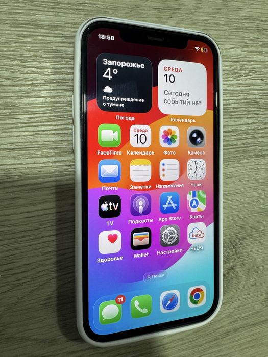 Продаю IPhone 12