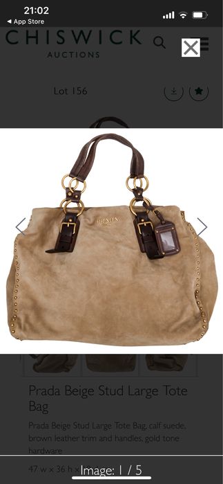 Prada hobo сумка замша беж