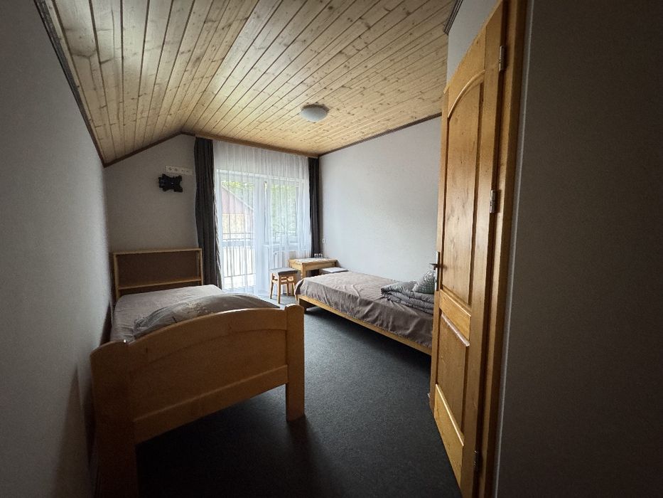 Відпочинок в Карпатах (450грн/особа)