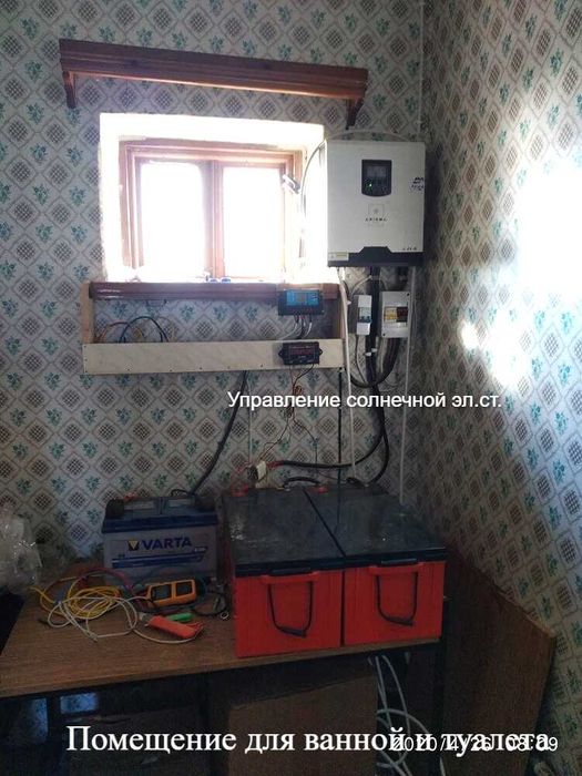 Продаю капітальний будинок-дачу на березі Хаджибейського лиману
