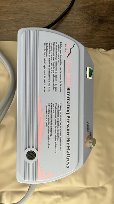 Materac przeciwodleżynowy Sea Bird SB-100