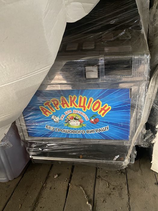 Ігровий Ігровой автомат Apex Торг