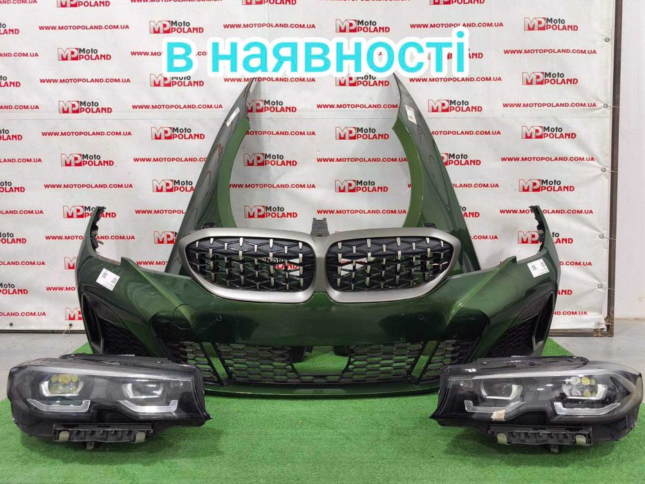 BMW 3 G20 G21 M340i бампер запчастини в наявності