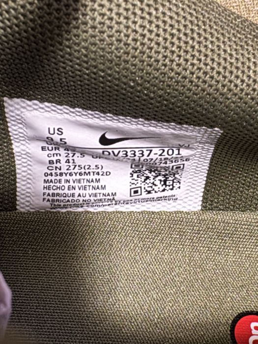 ‼️ Кросівки Nike Air Max DN ‘Neutral ‼️100% оригінал DV3337-201 ‼️