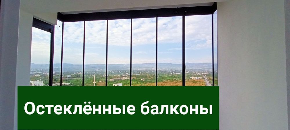 Продам квартиру Туреччина Мерсін Ердемлі Томюк