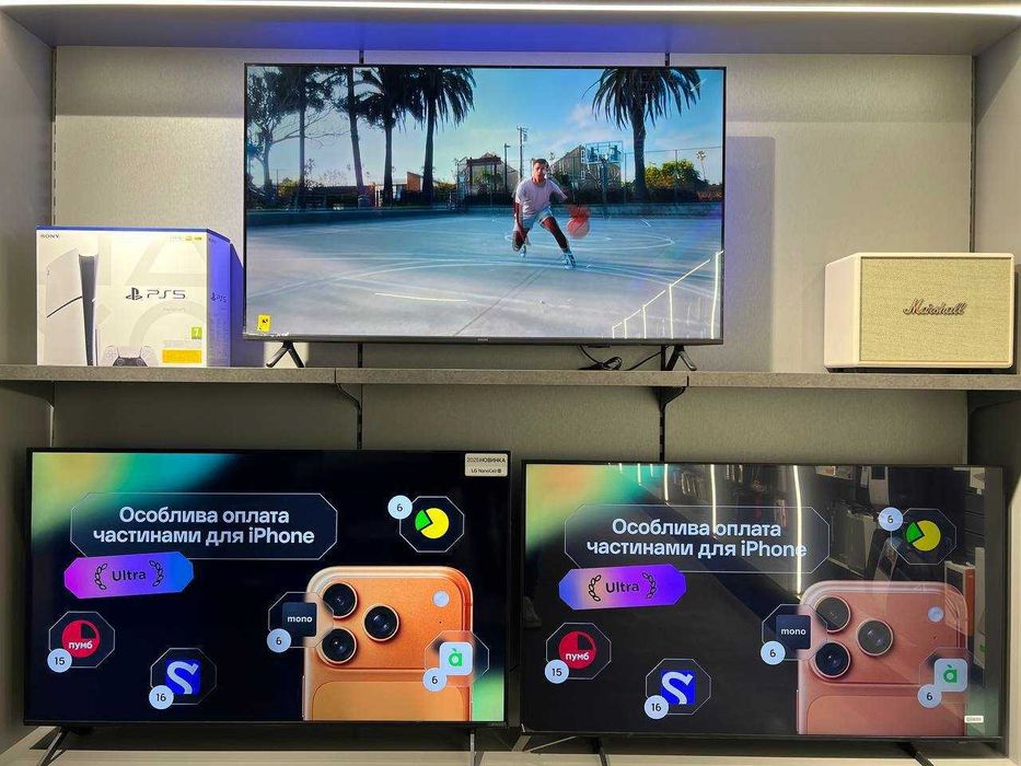 Телевізор Samsung 50 QE50Q7F