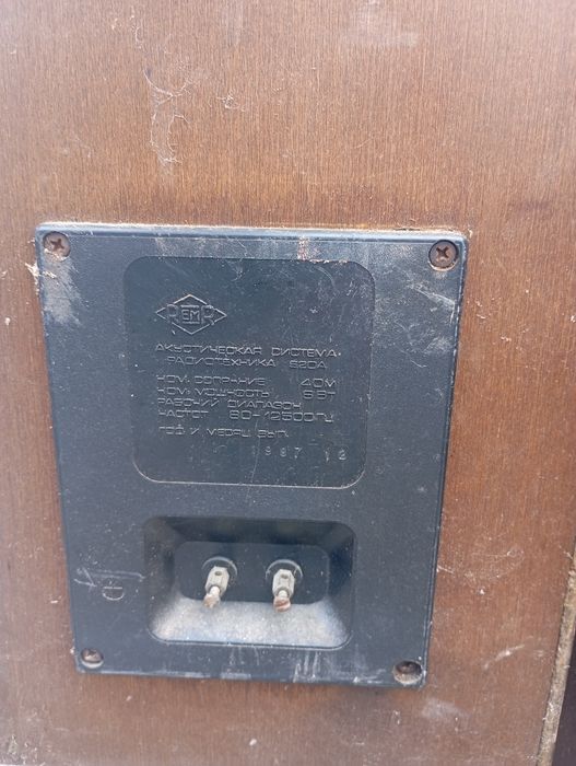 Колонки для музыки советский период