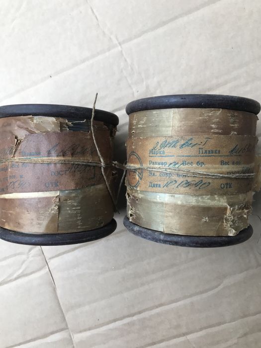 нікель,нікелева стрічка,трубка.вольфрам,50МВ,80НХС,79НМ,29НК,42Н,38НКД