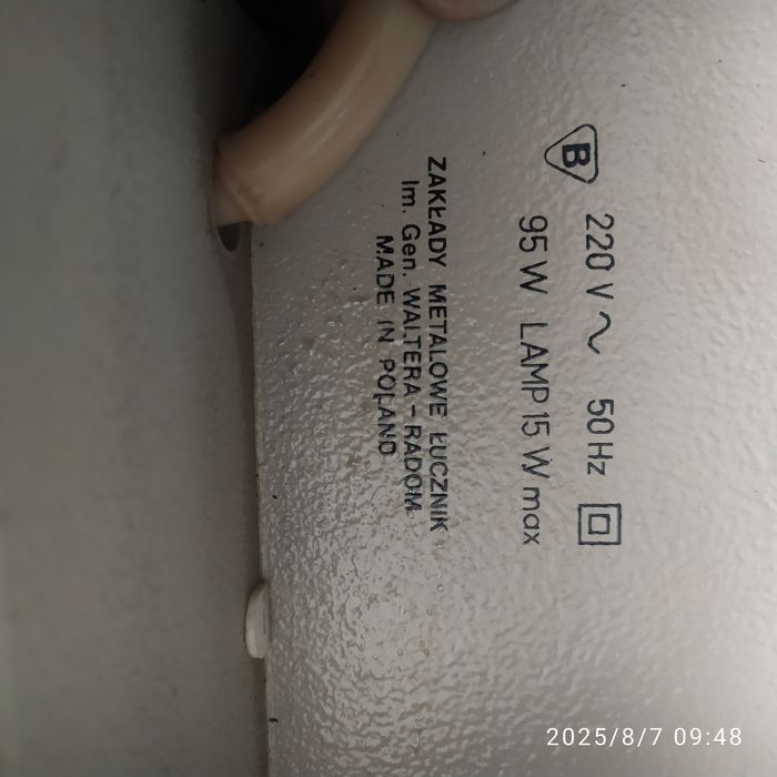 Łucznik maszyna do szycia.