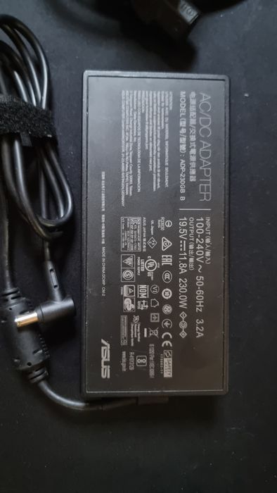 Carregador ASUS ROG 230W