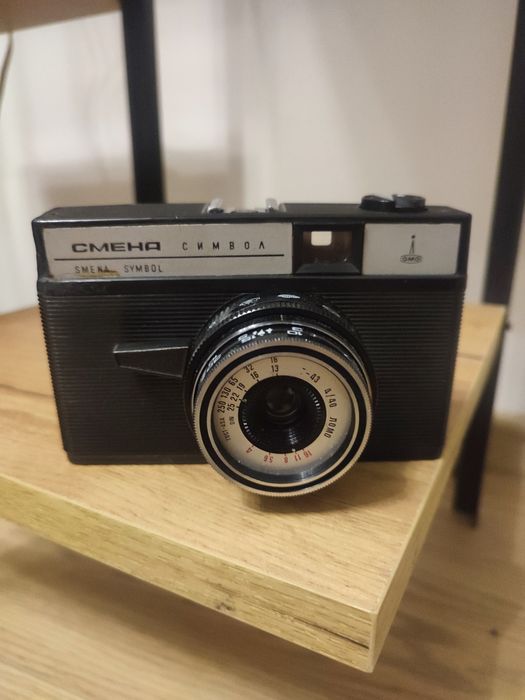 Smiena Symbol aparat analogowy