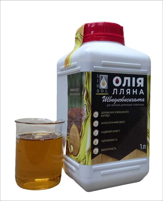 Швидковисихаюча лляна олія льняное масло для дерева