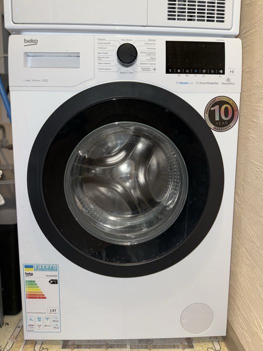 BEKO WUE6636XAW Пральна машина