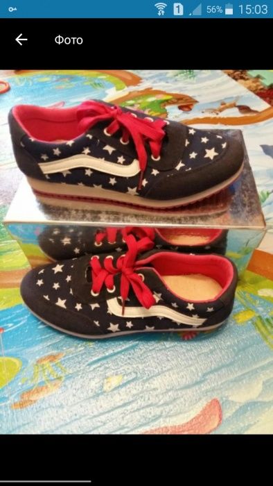 Кеды, мокасины, кроссовки розовые звезда 24,5 см.