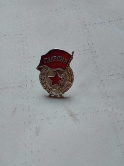 Значки Колекционерам!