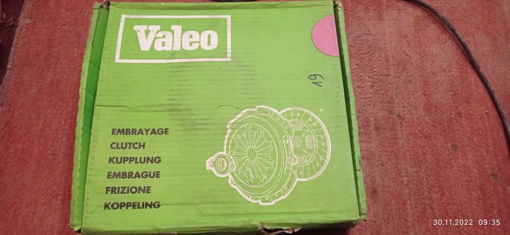 Продам щеплення нове