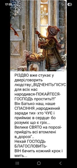 Вірші на замовлення  від  ЛАРИСИ