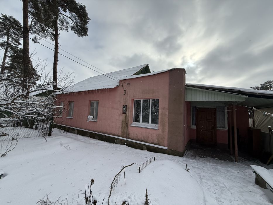 Продаж будинку з земельною ділянкою 7 соток .Державні програми ТАК