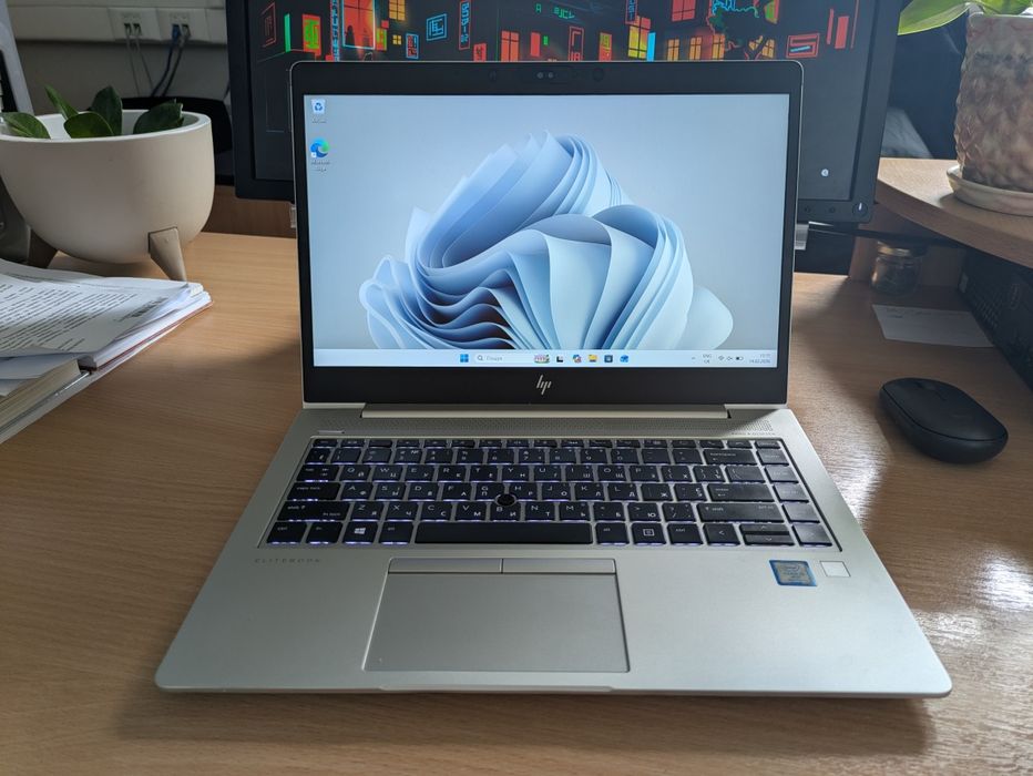 Hp elitebook 840 g5