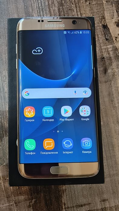Samsung galaxy s7 edge