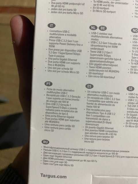 HUB Docking Station Targus