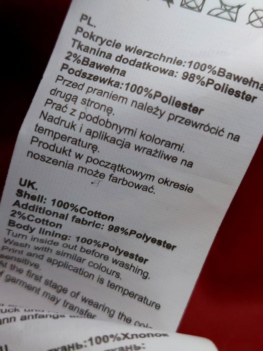 Kurtka damska przejściowa Big Star M