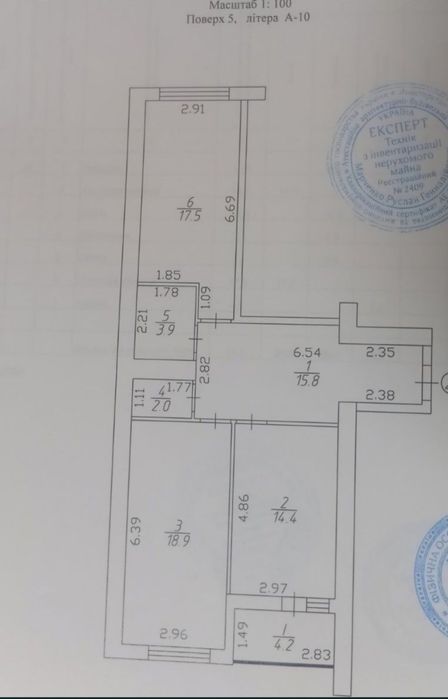 Двокімнатна квартира ЖК "Олександрівський"